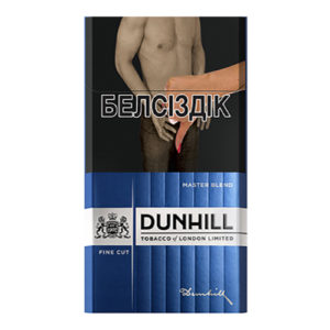 Сигареты Dunhill Fine Cut Master Blend (Данхилл Синий)