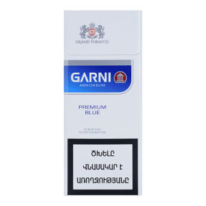 Сигареты Garni Blue (Гарни Блю)