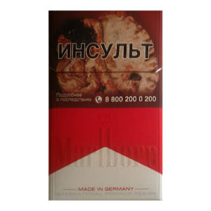 Сигареты Marlboro Red (Мальборо Красные)