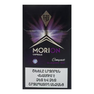 Сигареты Morion Capsule Compact Blueberry Mint (Морион Капсула Ягоды)