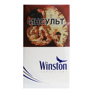 Сигареты Winston Superslims Blue (Винстон Супер Слим Блю Казахстан)