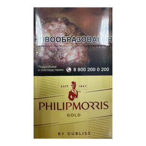 Сигареты Philip Morris Gold (Филип Моррис Голд)